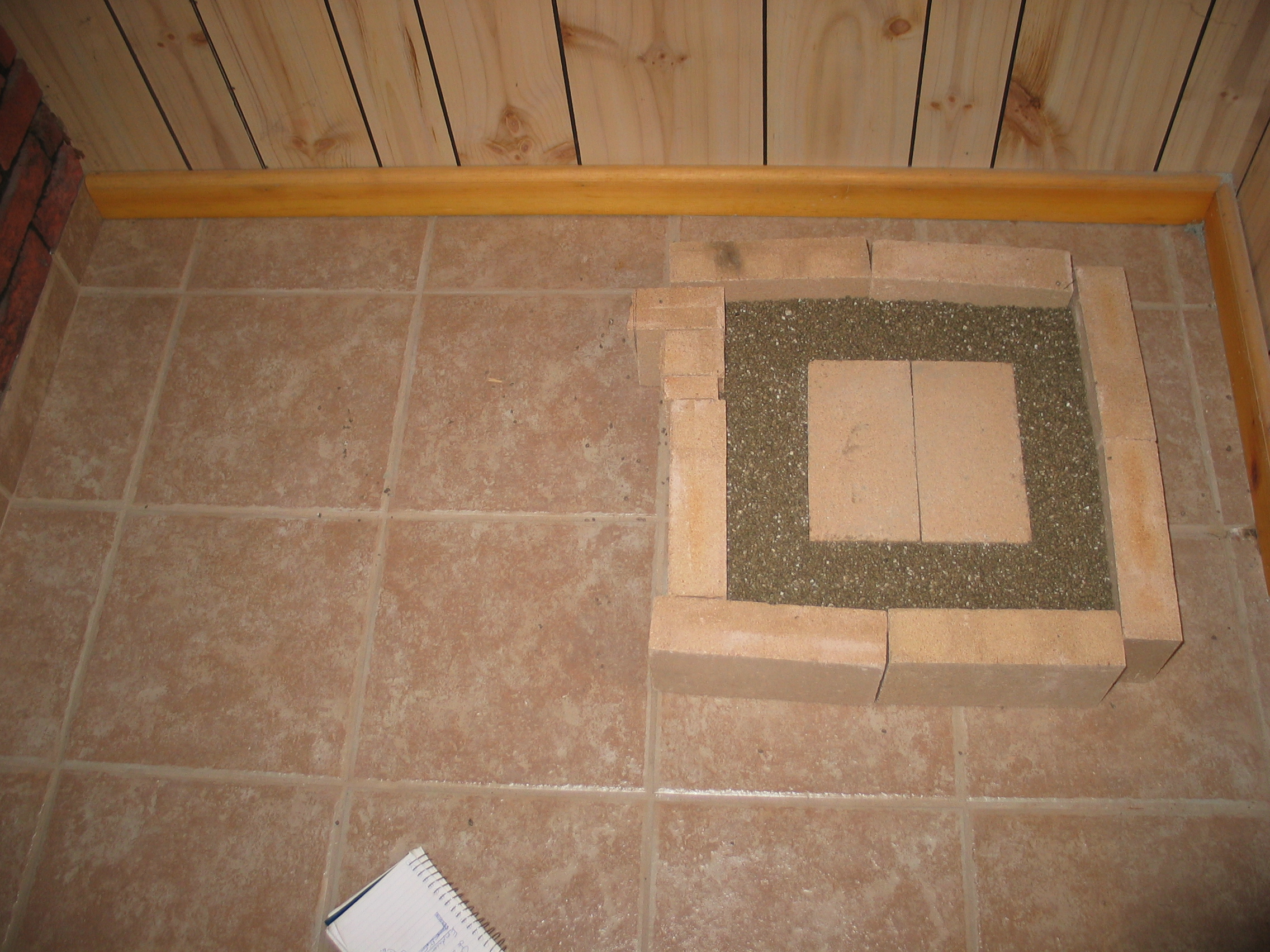 20071208-230924-Landscape-2007